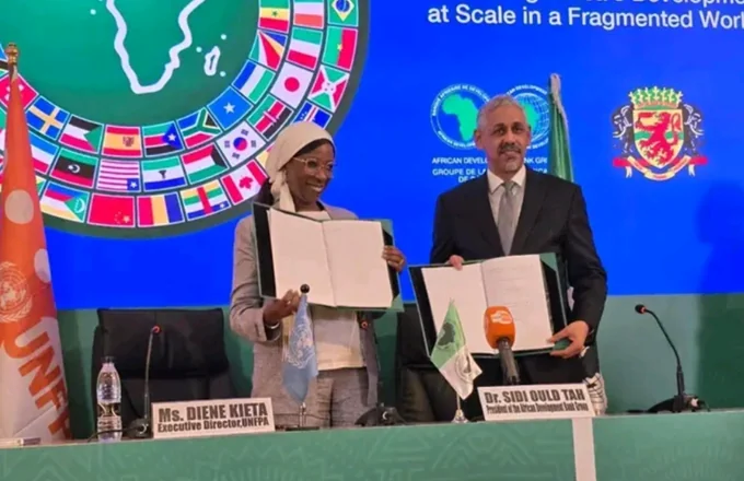 Sénégal : capital humain et tourisme face aux mutations régionales