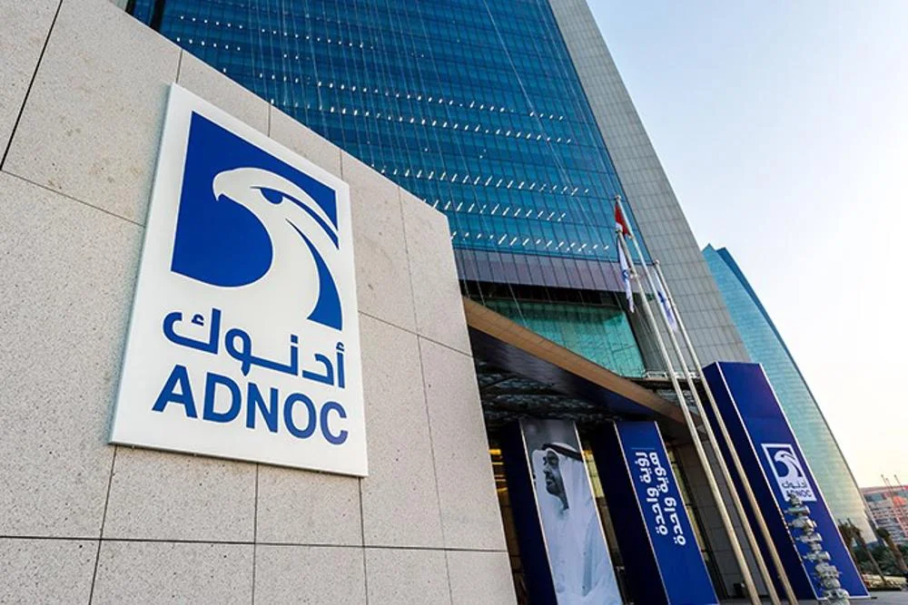 Investissement d’ADNOC : quel signal pour le gaz ouest-africain ?