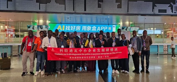 Côte d'Ivoire : le pari des PME sur le modèle chinois pour doper l'industrialisation