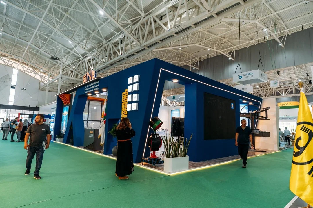 Foire d'Alger : un rendez-vous manqué pour l'or ouest-africain ?